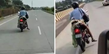 ACCIDENT
