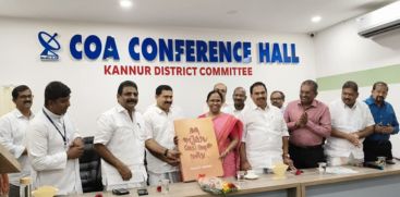 A THALI MAALA THEDI AARUM VANNILLA 