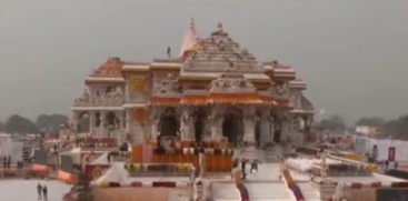 Ayodhya Ram Mandir Donation Case
