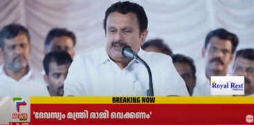 K MURALIDHARAN