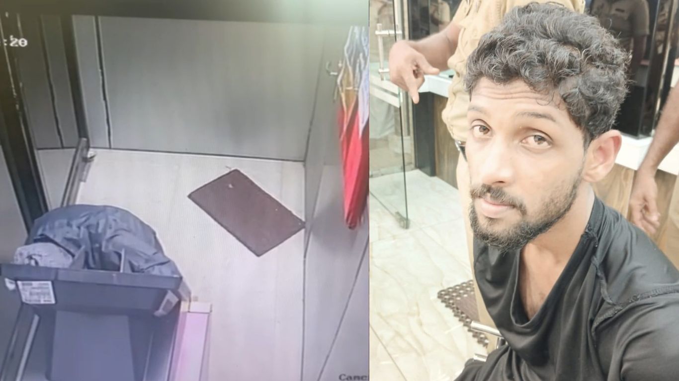 ATM robbery attempt in Poonkunnam