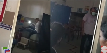 Mobile Light Used for Patient's Leg Dressing at Kollam Kottankara Health Centre