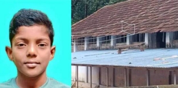 Kollam Student Electrocution