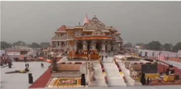 Ayodhya