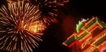 Thrissur Pooram Sample Fireworks