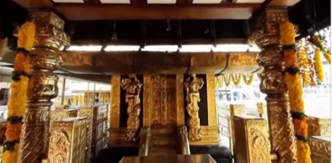 Sabarimala Gold Case