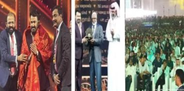 MOHANLAL 
