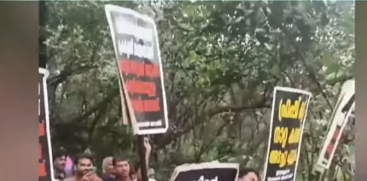 Case Filed Against Over 300 After Fresh Cut Protest Violence