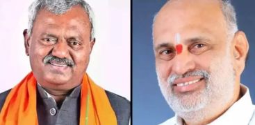 bjp