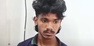 Accused