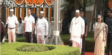 State Protocol on Vande Mataram