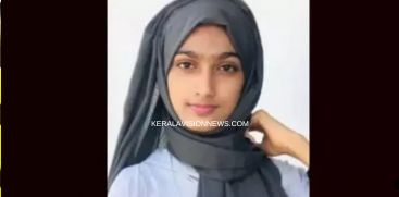 young-woman-found-dead-under-mysterious-circumstances