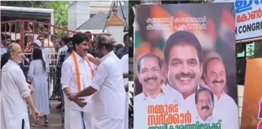 High Command to Choose Congress Legislative Leader in Kerala