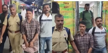 Vigil Murder Case