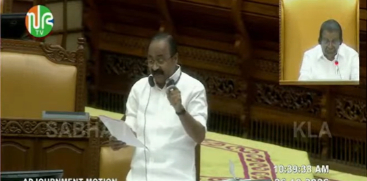 Kerala Cabinet to Discuss Proposal for Legislative Salary Revision Today