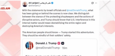 Iran Responds to Donald Trump's Warning Amid Growing Tensions