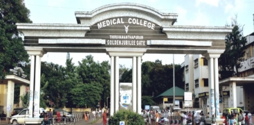 Thiruvananthapuram Medical College