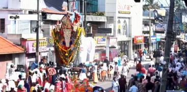Ochira Kali Kettu Festival Celebrated Today
