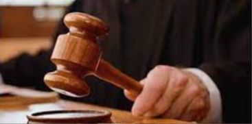 consumer court