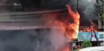 Major Fire Breaks Out at Grand Malabar Hotel in Nedumbassery