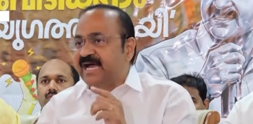 V.D. Satheesan Demands Government Accountability Over Global Ayyappa Sangamam Accounts