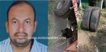 CONTAINER LORRY WHEELS HIT YOUNG MAN AND DIES
