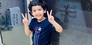 DHYAN