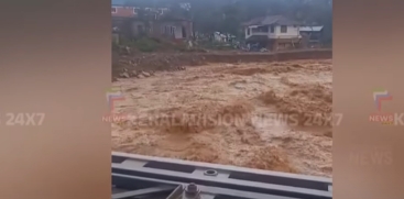Report of Fresh Landslide in Mundakkai, Wayanad