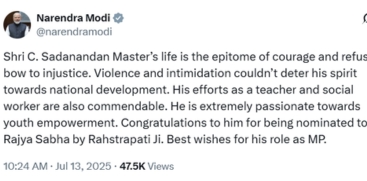 Narendra Modi: C. Sadanandan Master is Epitome of Courage