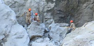 ROCKFALL 