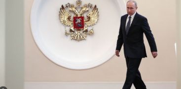 PUTIN