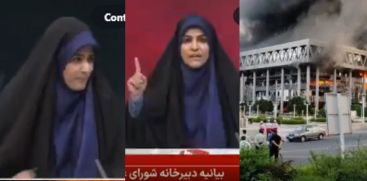 irib
