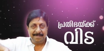 Sreenivasan