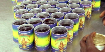 Sabarimala Aravana Shortage