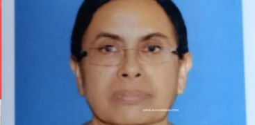 ROHINI