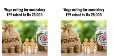 EPF Wage Limit Raised to Rs 25,000