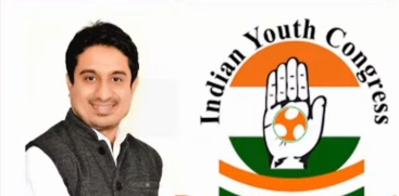  Uday Bhanu Chib Arrested