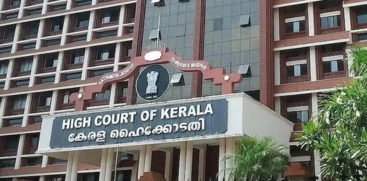 High Court