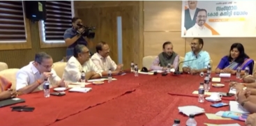 Thrissur Voter List Fraud: BJP's K. Surendran to Contest from Constituency in Assembly Elections