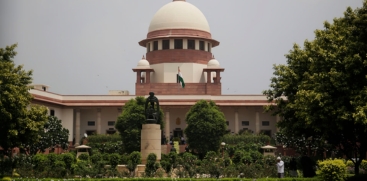 Supreme Court