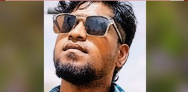 ARUN
