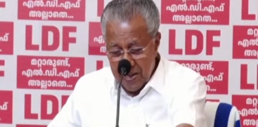 Pinarayi Vijayan