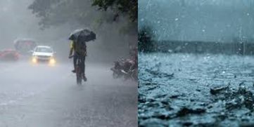 rain