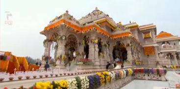 Ayodhya Fund Investigation