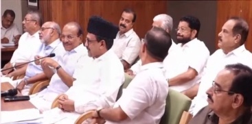 IUML to Announce Candidate List Today