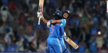 Women's Cricket World Cup