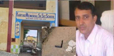 principal