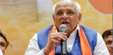 BHUPENDRA PATEL
