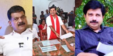 nilamboor
