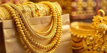 Kerala Gold Price Hits Record High: 1 Pavan Crosses ₹80,000
